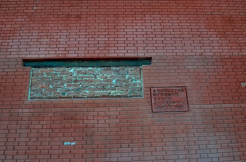 Bastion Ioanovski de la forteresse Pierre-et-Paul, abritant le Musée du Cosmos de Saint-Pétersbourg