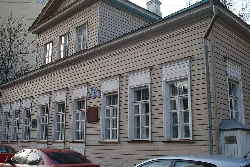 Maison-mus&eacute;e de Lermontov &agrave; Moscou, rue Malaia Molchanovka, o&ugrave; le po&egrave;te v&eacute;cut de 1829 &agrave; 1832