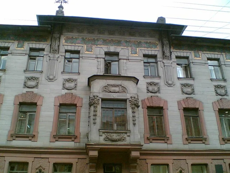 Maison natale de Vladimir Nabokov au 47, Bolcha&iuml;a Morska&iuml;a &agrave; Saint-P&eacute;tersbourg