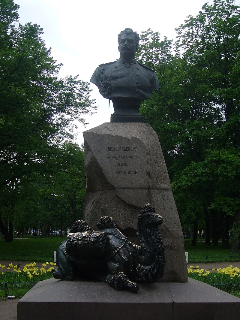 Portrait de Nikola&iuml; Prjevalski, explorateur russe du XIXe si&egrave;cle