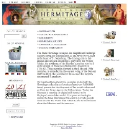 Mus&eacute;e de l'Ermitage