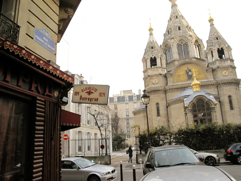 Plaque de la rue Pierre Le Grand à Paris 8e arrondissement