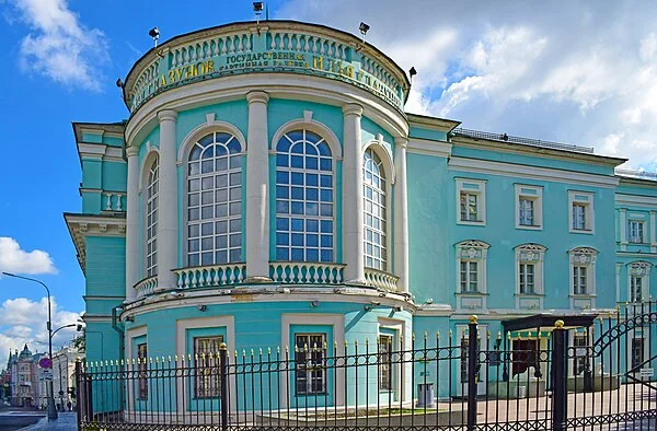 Galerie d'art Glazounov sur la rue Volkhonka &agrave; Moscou