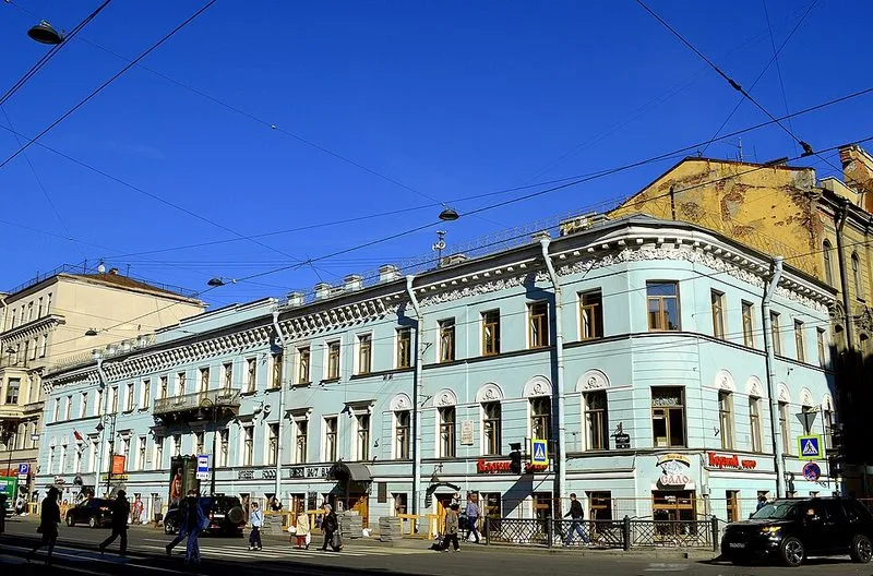 La revue Le Contemporain (Sovremennik) o&ugrave; Dobrolioubov publiait