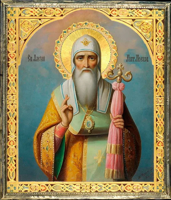 Village russe au XIXe siècle, communauté paysanne