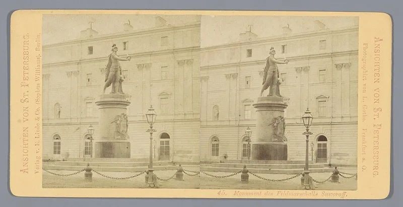 Monument &agrave; Souvorov sur le Champ de Mars &agrave; Saint-P&eacute;tersbourg
