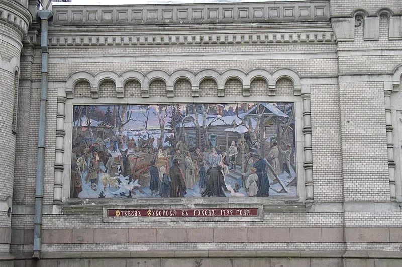 Mus&eacute;e Souvorov &agrave; Saint-P&eacute;tersbourg